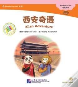 Capa do artigo Xian Adventure