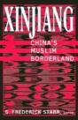 Xinjiang - Preview