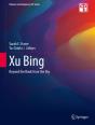 Xu Bing - Preview