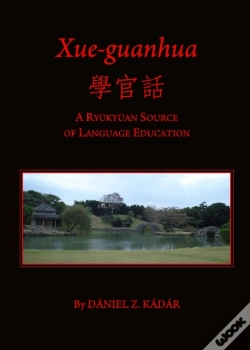 Capa do artigo Xue-Guanhua A- A(R) E(C)