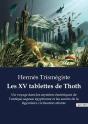 Xv Tablettes De Thoth - 10 - Preview