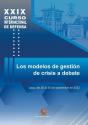 Xxix Curso Internacional De Defensa - Preview