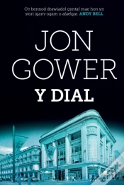 Capa do artigo Y Dial