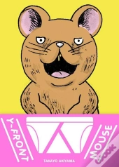 Y-Front Mouse