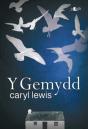 Y Gemydd - Preview
