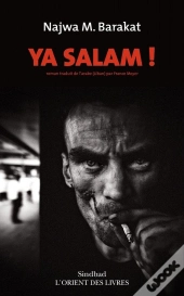 Ya Salam
