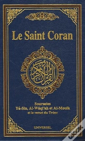 Capa do artigo Ya-Sin, Al-Waqi Ah, Al-Moulk Et Le Verset Du Trône