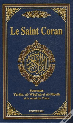 Capa do artigo Ya-Sin, Al-Waqi Ah, Al-Moulk Et Le Verset Du Trône