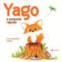 Yago - A Pequena Raposa - Preview