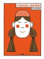 Yahho Japon - Preview