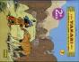 Yakari Vol. 7 - Preview