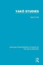 Yako Studies - Preview