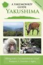 Yakushima - Preview