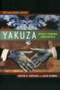 Yakuza - Preview