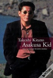 Yakuza Kid