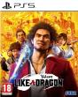 Yakuza: Like a Dragon PS5 - Preview