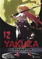 Yakuza Reincarnation T12 - Preview