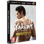 Yakuza Series - 20th Anniversary Edition PC - Preview