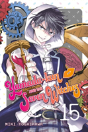 Yamada-Kun And The Seven Witches 15 - Preview