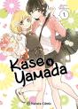 Yamada To Kase-San 1 - Preview