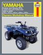 Yamaha Kodiak & Grizzly Atvs (93 - 05) Haynes Repair Manual - Preview