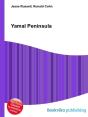 Yamal Peninsula - Preview