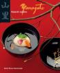 Yamazato: Kaiseki Cuisine - Preview