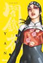 Yan - Tome 03 - Preview