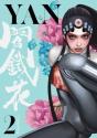 Yan Vol.2 - Preview
