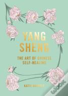 Yang Sheng