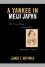 Yankee In Meiji Japan - Preview