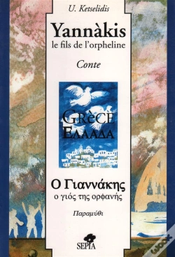 Capa do artigo Yannàkis, Le Fils De L'Orpheline