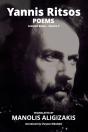 Yannis Ritsos - Poems - Preview