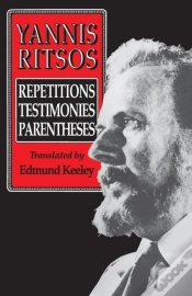 Capa do artigo Yannis Ritsos