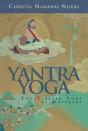 Yantra Yoga - Preview