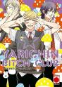Yarichin Bitch Club 04 - Preview