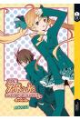 Yaruki Rebirth 1 - Preview