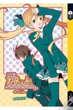 Capa do artigo Yaruki Rebirth 1