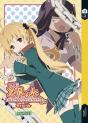 Yaruki Rebirth 3 - Preview