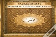 Yaseen