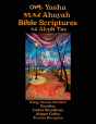 Yasha Ahayah Bible Scriptures Aleph Tav (Yasat) Study Bible (2nd Edition 2018) - Preview