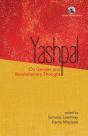 Yashpal - Preview