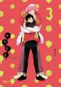 Yatamomo, Part 3 - Preview