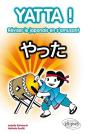 Yatta ! Réviser Le Japonais En S'Amusant - Preview