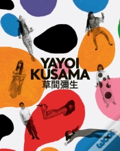 Capa do artigo Yayoi Kusama