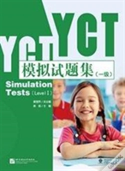 Capa do artigo Yct Simulation Tests Level 1
