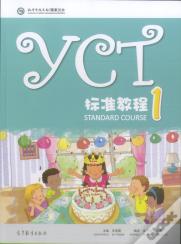 Yct Standard Course 1