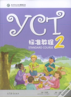 Capa do artigo Yct Standard Course 2
