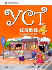 Capa do artigo Yct Standard Course 4