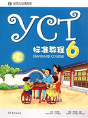 Yct Standard Course 6 - Preview
